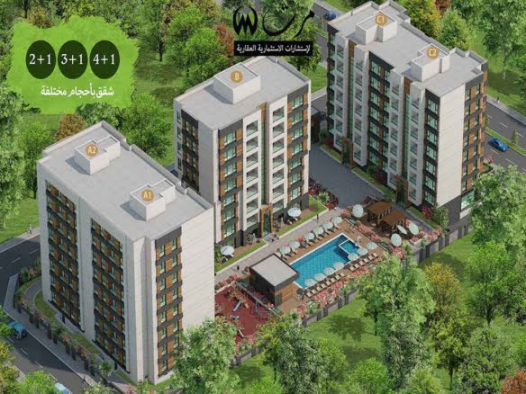 شقق للبيع في اسطنبول سيلفري